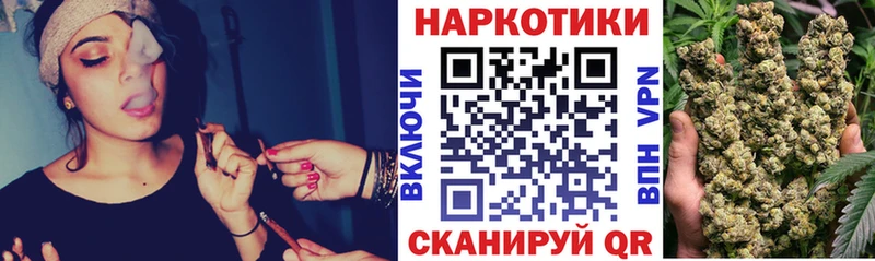Наркошоп купить КОКАИН  Каннабис  Меф мяу мяу  Гашиш  Нягань
