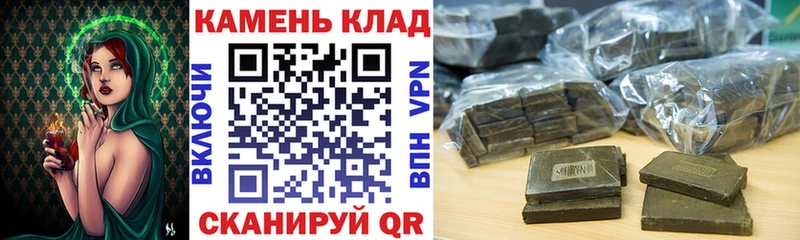 ГАШ Premium Нягань