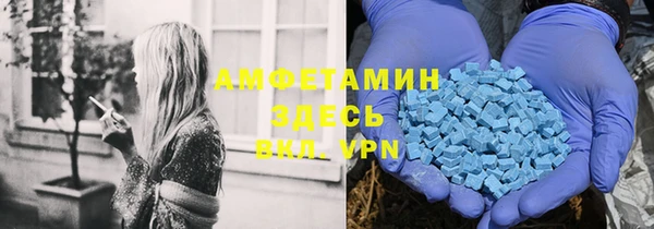 не бодяженный Вяземский