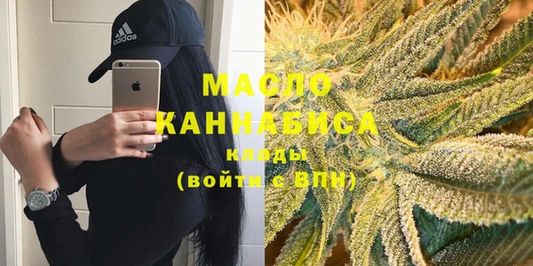 не бодяженный Вяземский