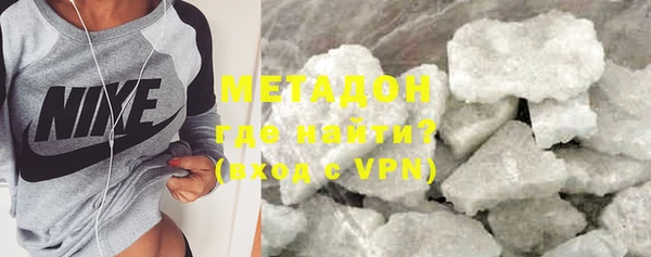 mdpv Вязники