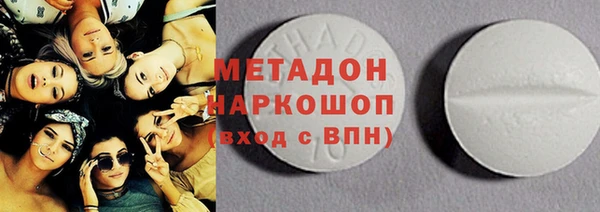 не бодяженный Вяземский
