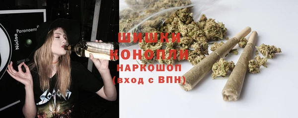 mdpv Вязники