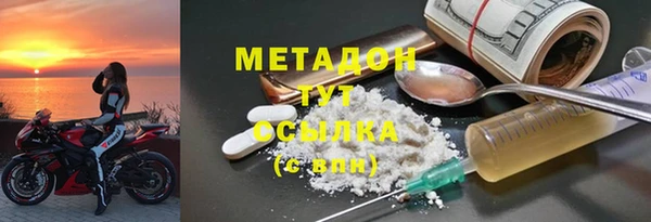 не бодяженный Вяземский
