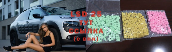 кокс Вязьма