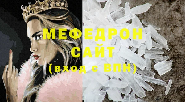 кокс Вязьма