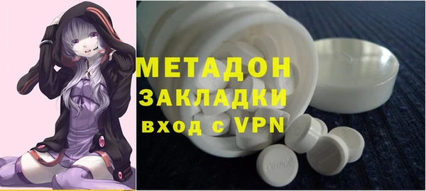 не бодяженный Вяземский