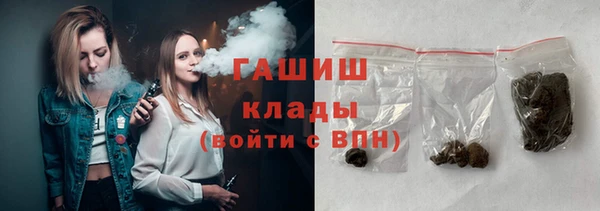 mdpv Вязники