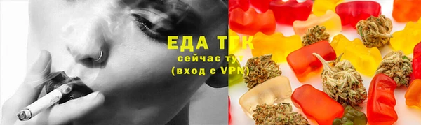 кокс Вязьма