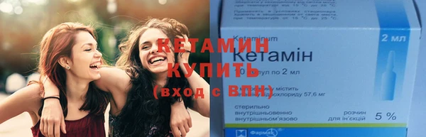 кокс Вязьма