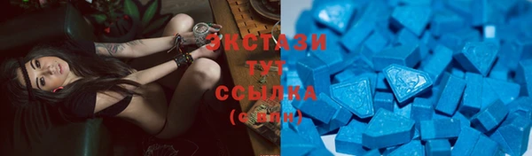 не бодяженный Вяземский