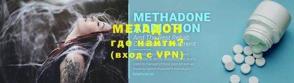 не бодяженный Вяземский