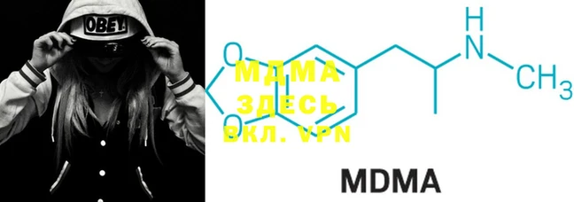 mdpv Вязники