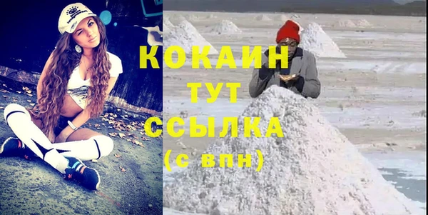 mdpv Вязники