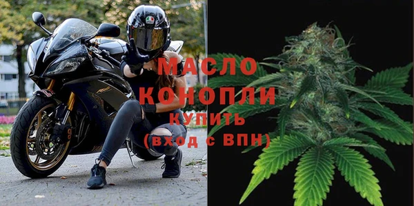 кокс Вязьма