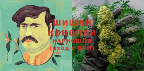 не бодяженный Вяземский