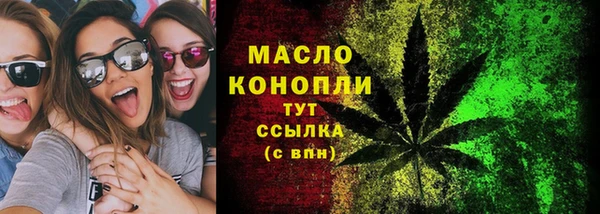 не бодяженный Вяземский