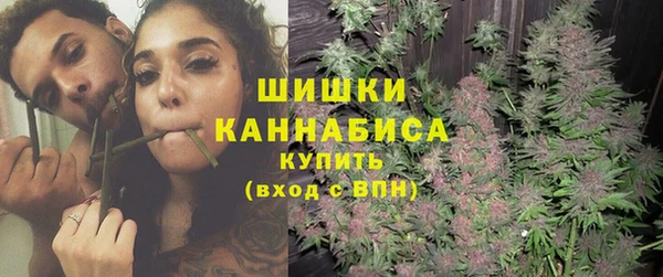 не бодяженный Вяземский