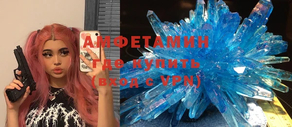 не бодяженный Вяземский