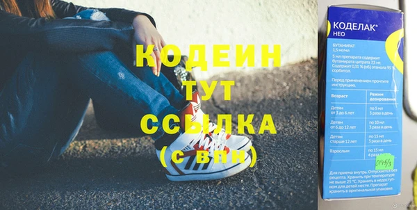 mdpv Вязники