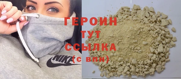 mdpv Вязники