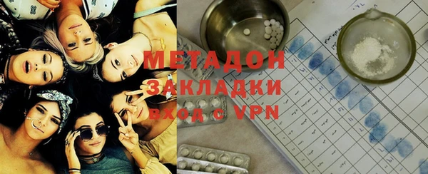 mdpv Вязники
