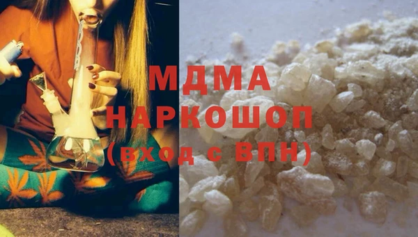 mdpv Вязники