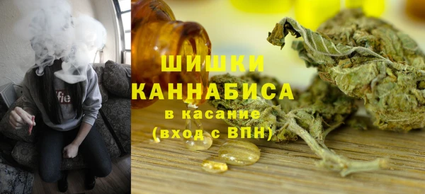 кокс Вязьма