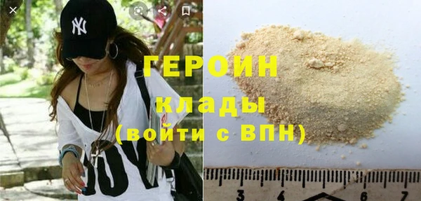 mdpv Вязники