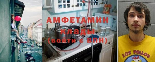 кокс Вязьма