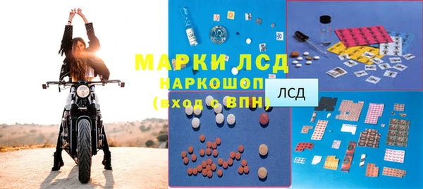 mdpv Вязники