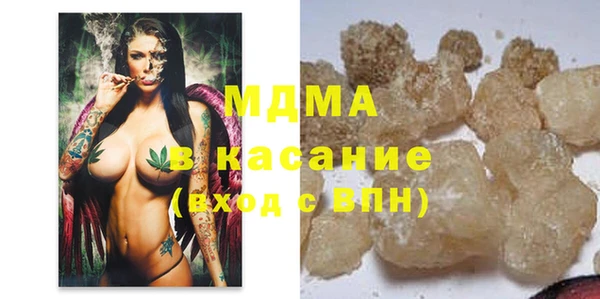 кокс Вязьма