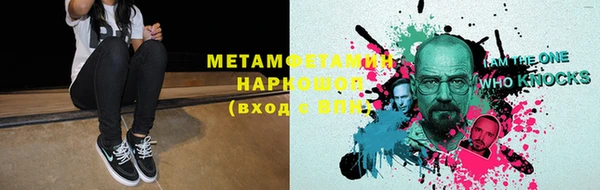 не бодяженный Вяземский
