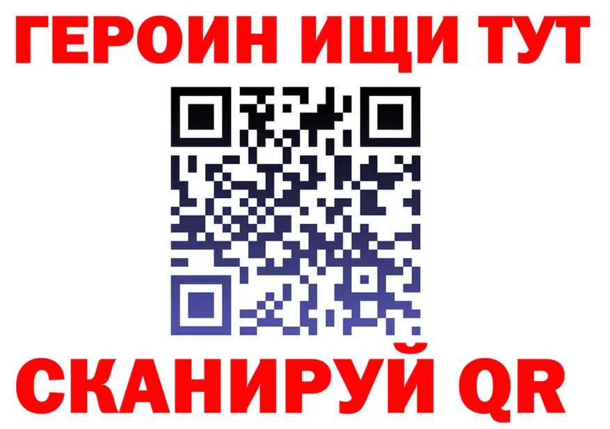 Alpha PVP Crystall зеркало это KRAKEN Нягань
