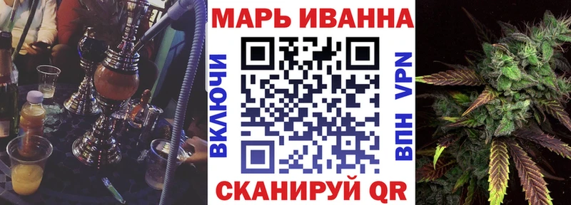 Купить  Нягань  Бошки Шишки THC 21% 